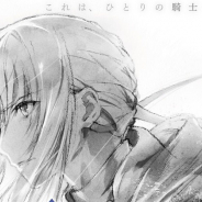 アニプレックス、『劇場版 Fate/Grand Order -神聖円卓領域キャメロット-』を2020年公開決定 コンセプトビジュアル、キャスト&スタッフも解禁!