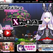エイチーム、『放課後ガールズトライブ』でCVとゲームの劇中歌に原田ひとみさんを新たに起用 一部を期間限定で公開!