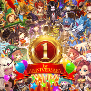 Rekoo Japan、『クロノスブレイド』でお正月特別企画「ゆくとしくるとし」イベント開催 ☆6確定のスペシャル召喚や新キャラ「坂本竜馬」が登場