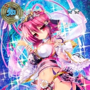 さくらソフトとネクストン、『真・恋姫†夢想~乙女乱舞~』でレイドボス討伐イベント「星に願いを!月に祈りを!数多に輝く乙女の色町」を開始