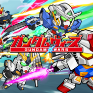 バンナムとLINE、『LINE:ガンダム ウォーズ』の事前登録者数が累計20万人を突破! ボイス付きパイロットを4人を全員にプレゼント!
