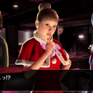 セガ、『龍が如く ONLINE』で「龍が如く4」よりクリスマス衣装の花、ナイ―ル、リリが新SSRで登場!