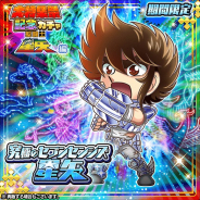 LINEとワンダープラネット、『ジャンプチ ヒーローズ』で「究極のセブンセンシズ 星矢」が8月20日より期間限定で登場!