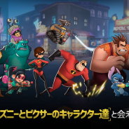 PerBlue Entertainment、『Disney Heroes: Battle Mode』をリリース…ディズニーとピクサーのキャラクターが大活躍するアクションRPG