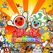 バンダイナムコエンターテインメント、Android版『太鼓の達人プラス★新曲取り放題!』の配信決定 事前登録を開始ドン!