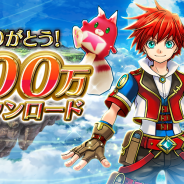 コロプラ、『白猫プロジェクト』が500万DL突破! 記念キャンペーンで毎日ログインごとに「ジュエル」5個と「冒険入門書」1つがプレゼント