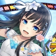 【連載】『消滅都市』元世界王者の消滅亭やまはんがランキングイベントを総括ー第3回「最高の笑顔を」総合トップ100の人気タマシイを発表