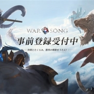 Sixjoy、5vs5敵陣破壊チームバトル『War Song』の事前登録者数が1週間で5万人を突破!
