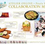 NHN PlayArtとコーエーテクモ、『アトリエ オンライン』のコラボカフェを期間限定でオープン コラボメニューや注文特典などを公開