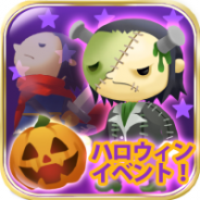 アーティファクト、『Puppet Guardian Classic』でハロウィンイベントを開催 カボチャを収穫して報酬をGET