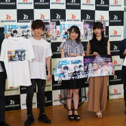 直前に控えた『アルゴナビス』と『D4DJ』オンラインライブ直前会見が開催! キャストとプロデューサー、木谷会長が見どころや意気込みを語る!