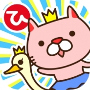 ボトルキューブ、にゃんこ育成型物理アクションゲーム『ねこをひっぱるやつ~スイーツ大作戦~』を配信開始