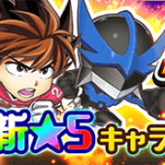 『ジャンプチ ヒーローズ』がApp Storeランキングで再びトップ30入り 「前田太尊」や「ウイングマン」ら参戦の「ニューヒーローガチャ」開催で