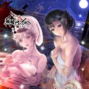 ヴァンガード、『戦国やらいでか-乱舞伝-』がブループリントの『ロストクルセイド』とコラボ 宴箱ガチャにはコラボ武将が登場!