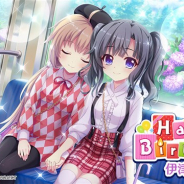 ポニーキャニオンとhotarubi、『Re:ステージ!プリズムステップ』に誕生日限定☆4「伊津村紫(CV:小澤亜李)」が登場!