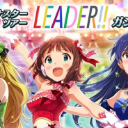 【Google Playランキング(5/21)】連日のガシャ施策が好調の『ミリシタ』がトップ30復帰 gumiの新作『乙女神楽~ザンビへの鎮魂歌~』はトップ30入り目前