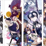 ゲーマーズ、『Fate/Grand Order』オリジナルしおりがもらえる「FGOフェス後夜祭」を7月31日より開催決定