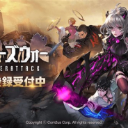 Com2uS、新作ターン制RPG『ヒーローズウォー:カウンターアタック』のグローバルでの事前登録を開始 ゲーム特徴を確認できるPVも公開!