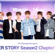 ネットマーブル、『BTS WORLD』で3月アップデート実施! マジックショップのジョングクが登場する新章を追加