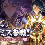 Netmarble Games、『セブンナイツ』に新SPキャラクター「クレミス」が登場 新イベント「スプリングフェス」も開催