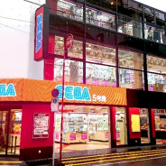 セガ エンタテインメント、「セガ 秋葉原5号館」をオープン 「プライズゲーム」と「レトロゲーム」に特化して展開