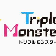 ブシロード、第7回トリモン発表会 With「Evoker‘s Tournament」 Autumn Season 生放送SPを10月21日16時より開催…年間賞金総額1000万円の賞金制大会を実況解説