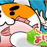 ポリゴンマジック、スマホアプリブランド「24Apps」の第2弾『よけねこ』を配信開始 プレイ実況録画機能を実装