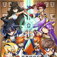 DIG、『将棋RPG つめつめロード』のサービスを2017年4月13日をもって終了