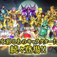 バンナム、『聖闘士星矢 シャイニングソルジャーズ』の「射手座 アイオロス【緑】」等を獲得できる事前登録CPを開始! 最新PVも公開