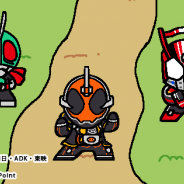 KEMCOとヒットポイント、『ねこあつめ』のシステムを踏襲した異色アプリ『仮面ライダーあつめ』の開発をスタート! 2016年1月配信を予定