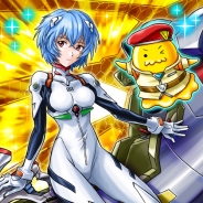 KONAMI、『ドラゴンコレクション』で『ゴジラ対エヴァンゲリオン』とのコラボレーション企画実施 ゴジラやエヴァンゲリオンのキャラクター登場