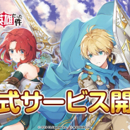 アソビモ、新作アクションRPG『アヴァベル~女神に召喚されたら英雄だった件~』Android版の正式サービスを開始!