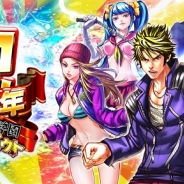 サイバード、iOS版『最凶学園ナックルバウト』がサービス開始1周年…記念キャンペーンを実施