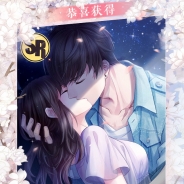 女性向け恋愛ゲーム『恋与制作人』が中国で大ヒット AppStoreセールスでTOP10入り DAU400万人、1月月商3億元(51億円)に達するとの見方も