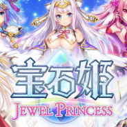 DMM GAMESとジープラ、本格ファンタジーゲーム『宝石姫 JEWEL PRINCESS』を6月6日よりリリース