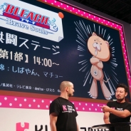 【TGS2017】KLabブース、『BLEACH Brave Souls』ステージでしばやん&マチューが来場者、視聴者と乱戦共闘に挑む!