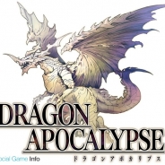 DMMゲームズ、『ドラゴンアポカリプス』で本日より新ジョブや新アルカナの追加! 新討伐ボス『ギルガメッシュ』も登場!!