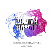 スクエニ、『FFBE』のオリジナルサントラ第2弾の特設サイトをオープン 収録予定楽曲3曲分の試聴音源を公開