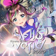 CRI、音声解析リップシンクミドルウェア「ADX LipSync」が本日20時より開催のキズナアイのワンマンライブに採用
