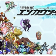 GMOゲームセンター、『流線系エンカウンター 2nd Season』のiOSアプリ版をリリース…堀江由衣さん、浪川大輔さん、山本希望さん、矢尾一樹さんら出演