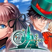 NTTソルマーレ、『Shall we date?: Oz+』をリリース…『オズの魔法使い』をモチーフにした英語版女性向け恋愛ゲーム