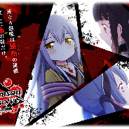 アニプレックス、『マギレコ』で本日15~16時にメンテ…「Crimson Resolve~深紅の決断~」と「煌里ひかる ピックアップガチャ」の公開準備
