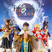 アニプレックス、英霊召喚ボードゲーム『Fate/Grand Order Duel -collection figure-』のシリーズ第4弾を2019年1月発売予定