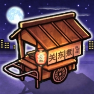 GAGEX、『おでん屋 人情物語 ~今宵 キセキの起きる店~』の繁体字と簡体字ローカライズ版を中国、台湾、香港、マカオ向けに配信開始