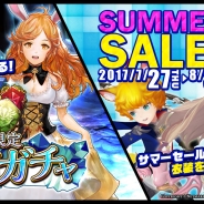 Netmarble Games、『セブンナイツ』で期間限定の「宝石ガチャ」や衣装の割引キャンペーン「サマーセール」を開催!