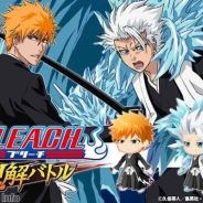 ORATTAとグリー、カードバトルRPG『BLEACH 卍解バトル』を「Ameba」でリリース