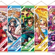 バンダイ、「モンスターストライク ガシャポンカンタペストリー~激・獣神祭~」の展開開始…「ワルプルギス」や「ウリエル」などラインナップ