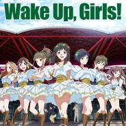 Wake Up, Girls!単独イベント「Wake Up, Girls! Beyond the Bottom Extend」のビジュアルと限定グッズが解禁! 山本希望さんの出演も決定!