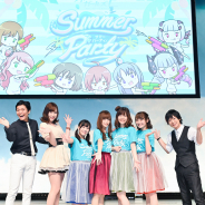 サイバーエージェント、『オルタナティブガールズ2』で3周年記念イベント「3rd Anniversary Summer Party」を開催!