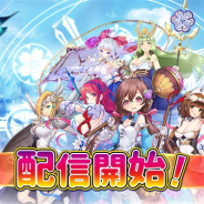 T Game Entertainment、美少女育成RPG『ソウル戦記S』を配信開始 歴史上の英傑たちが残した武器が美少女化した「戦霊」を集めて育成!